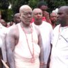Ineh Festival in Ogwashi-Uku: ... || Nnewi City